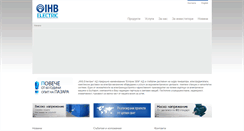 Desktop Screenshot of ihbelectric.com